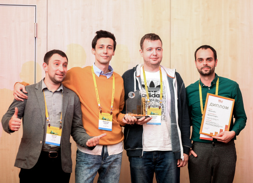 «Дикси» и «Деснол Софт» наградили за лучший проект в сфере управления информационными технологиями на конкурсе «1С:Проект года» title=